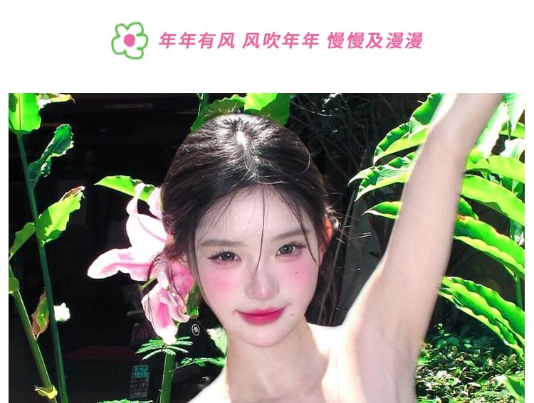 リリークリップヘア