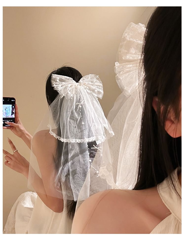 ボウベール平原