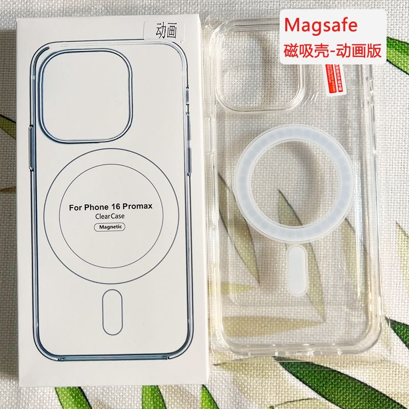 (Compatible Case with MagSafe) Transparent Magnetic Phone