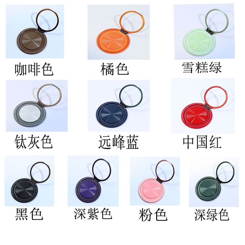 Round Phone Magnetic Stand