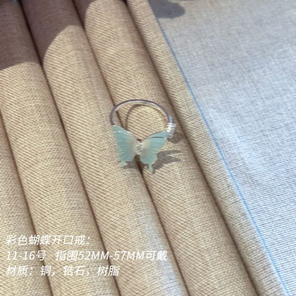 Open Ring Butterfly