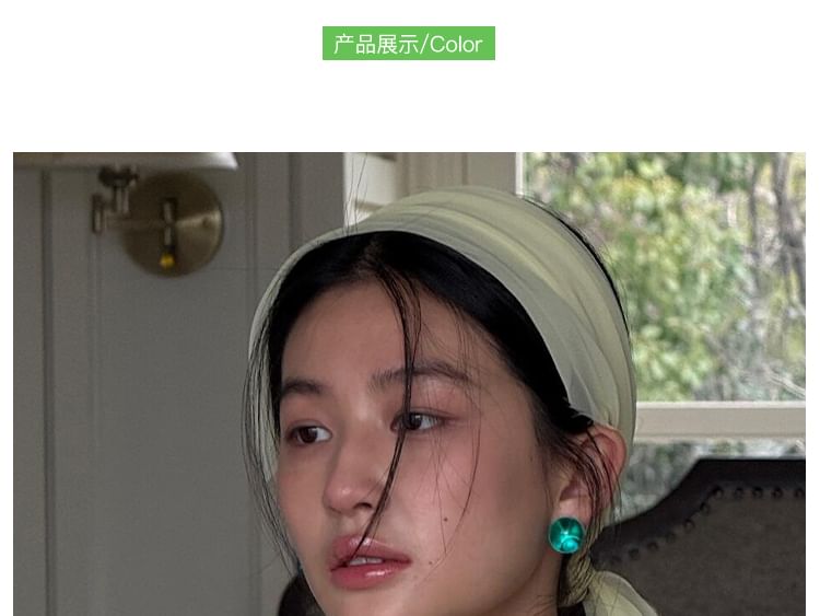 Earring Bead Stud
