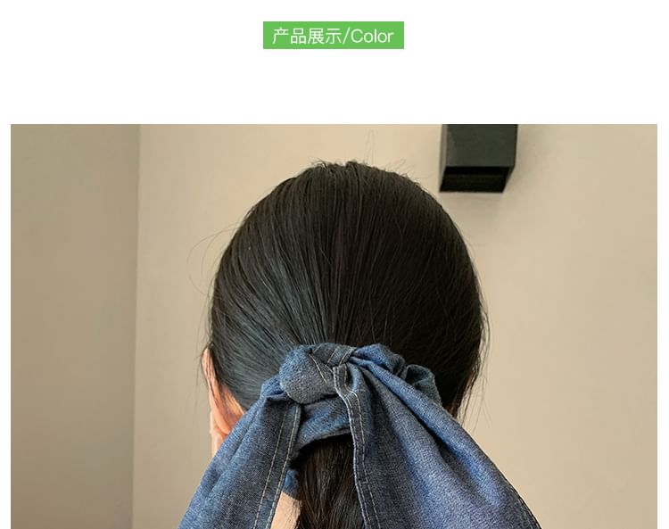 Bow Scrunchie Denim
