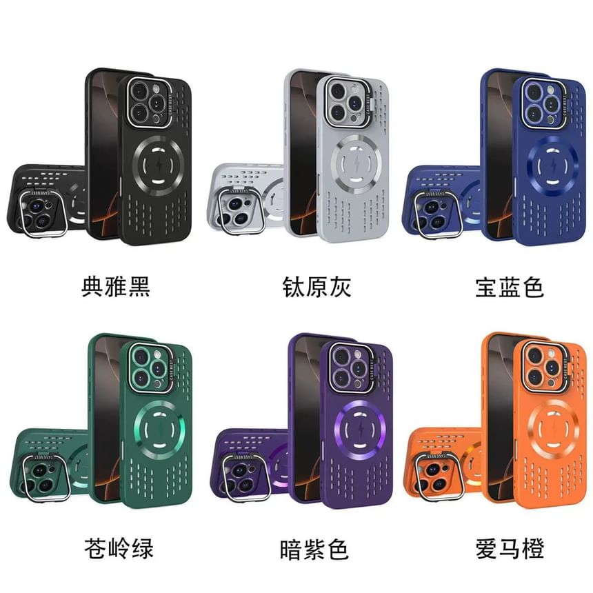 with MagSafe) (Compatible iPhone Magnetic Perforated Case