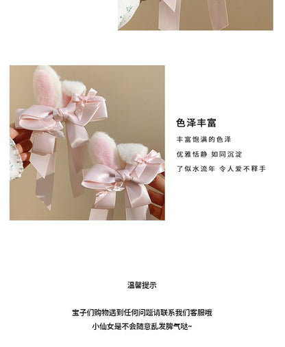 / Hair Ear Rabbit Clip Bow Set