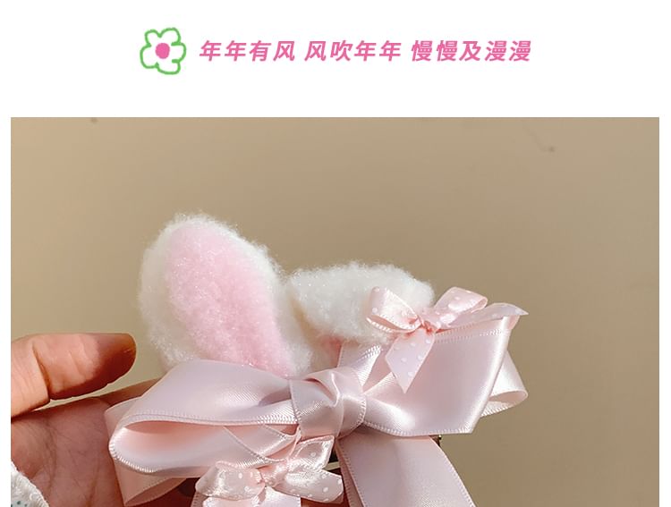 / Hair Ear Rabbit Clip Bow Set
