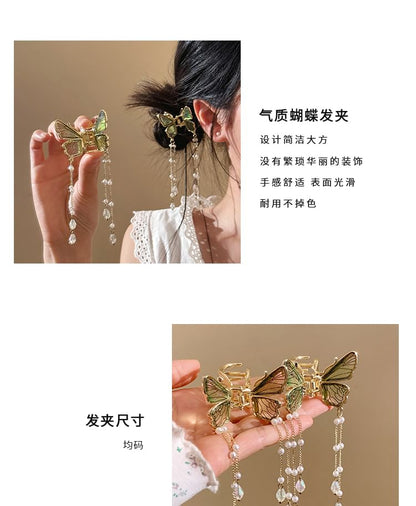 Pearl Claw Faux Hair Butterfly Fringed