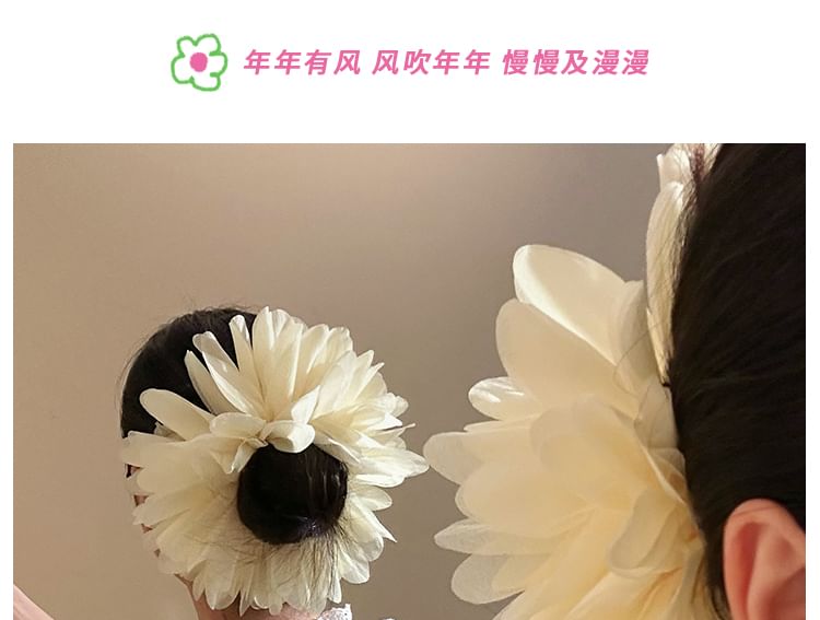 Scrunchie Mesh Flower