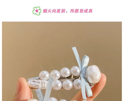 Pearl Faux Hair Set Clip /