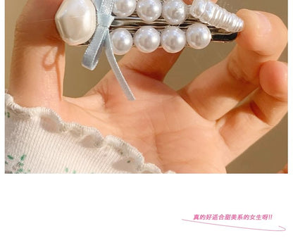 Pearl Faux Hair Set Clip /
