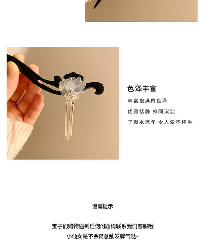Hair Floral Stick