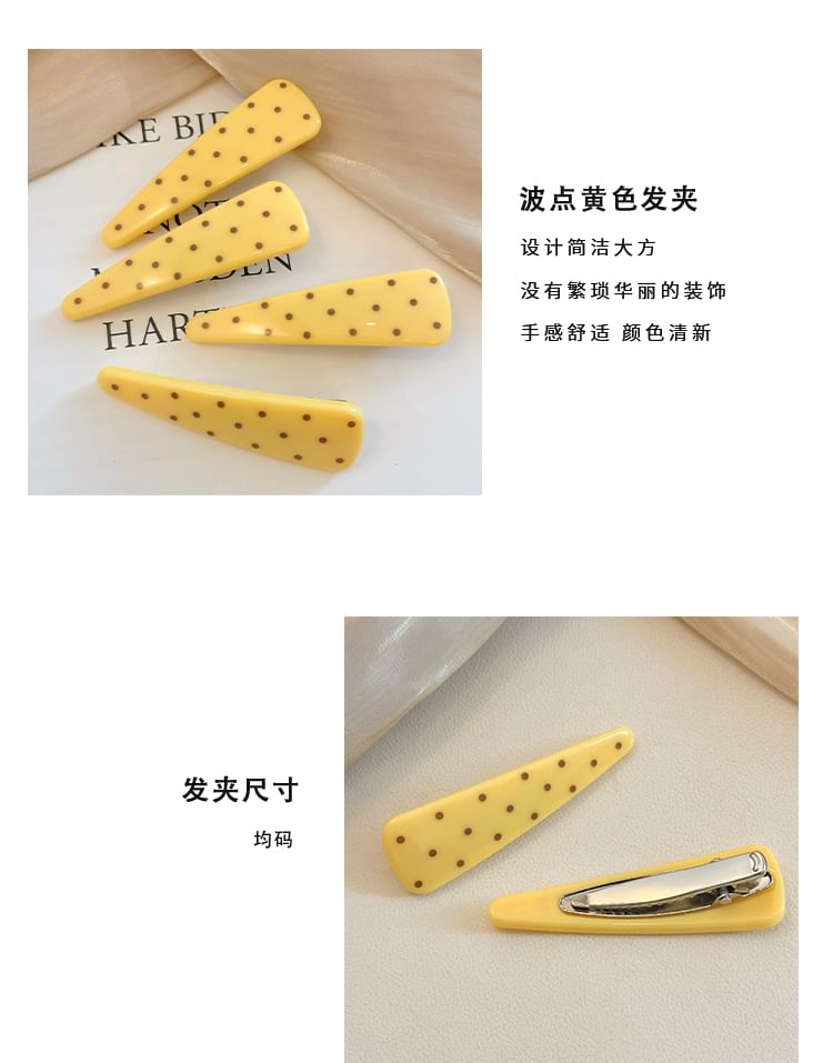 / Set Hair Dotted Clip
