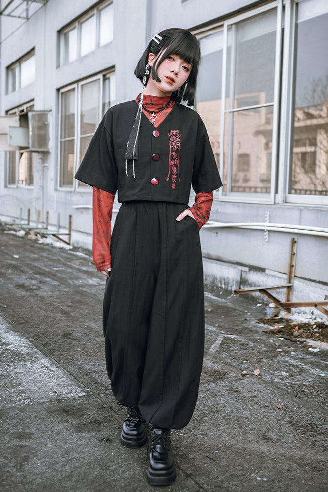 Dark Pants China Lantern