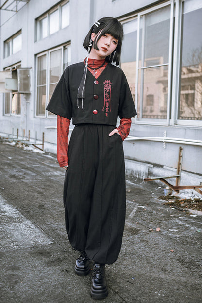 Dark Pants China Lantern