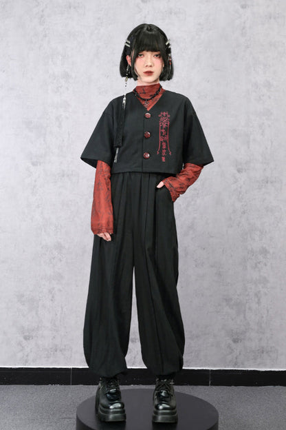 Dark Pants China Lantern