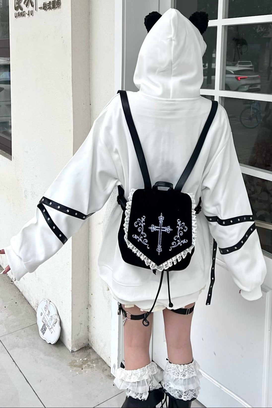 Oversized Animal Hoodie