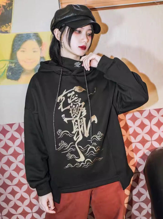 Sweat à capuche imprimé régulier Design Chainai