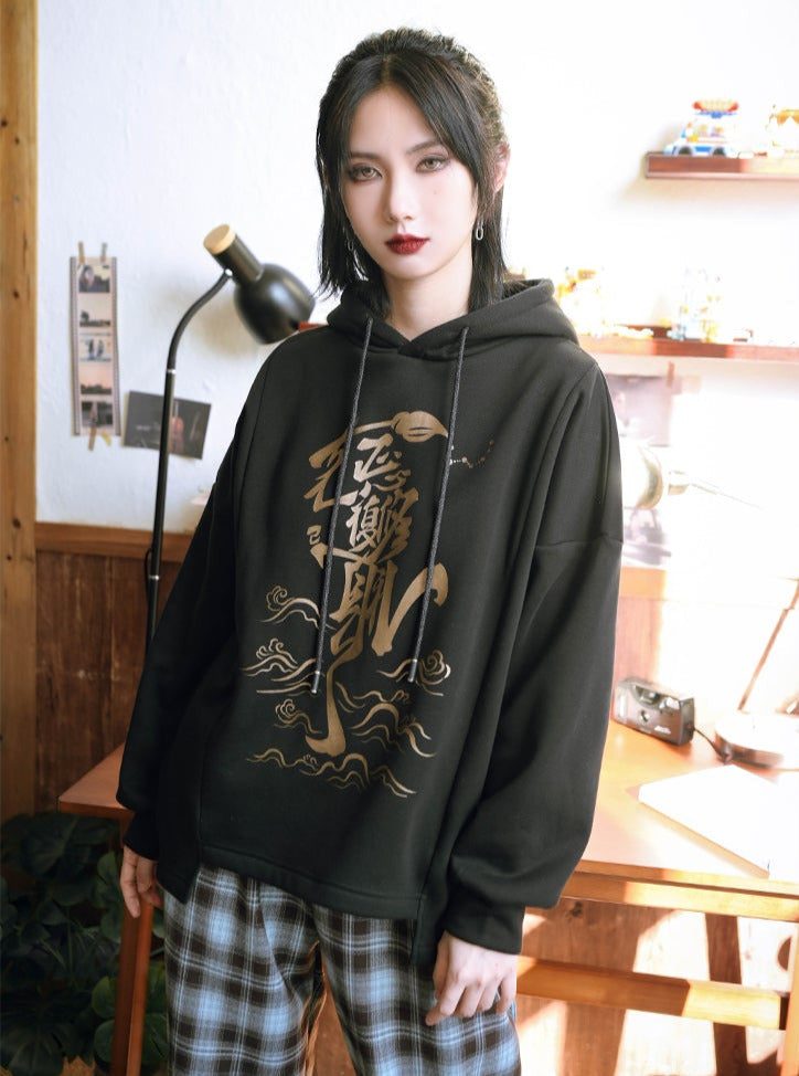Sweat à capuche imprimé régulier Design Chainai