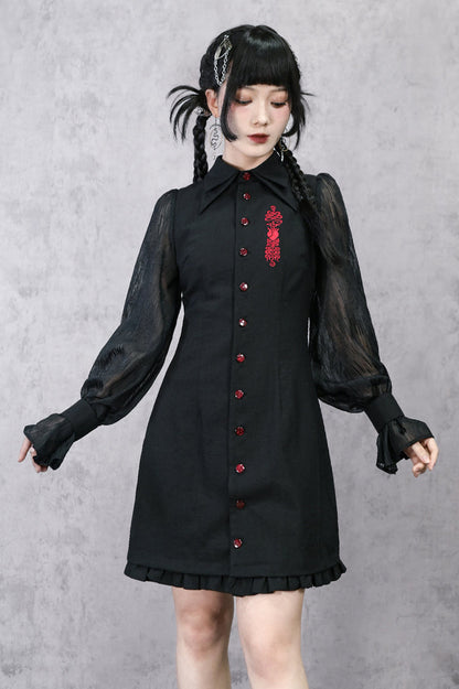 Dress Lantern Chinese Sleeve Sheer