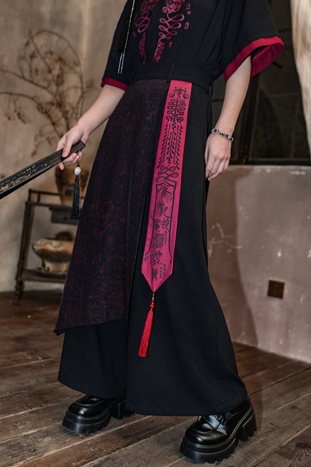 Dark Leg China Pants Wide