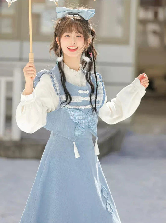 Gilet bleu forêt jupe papillon à volants chemise bleu Chine
