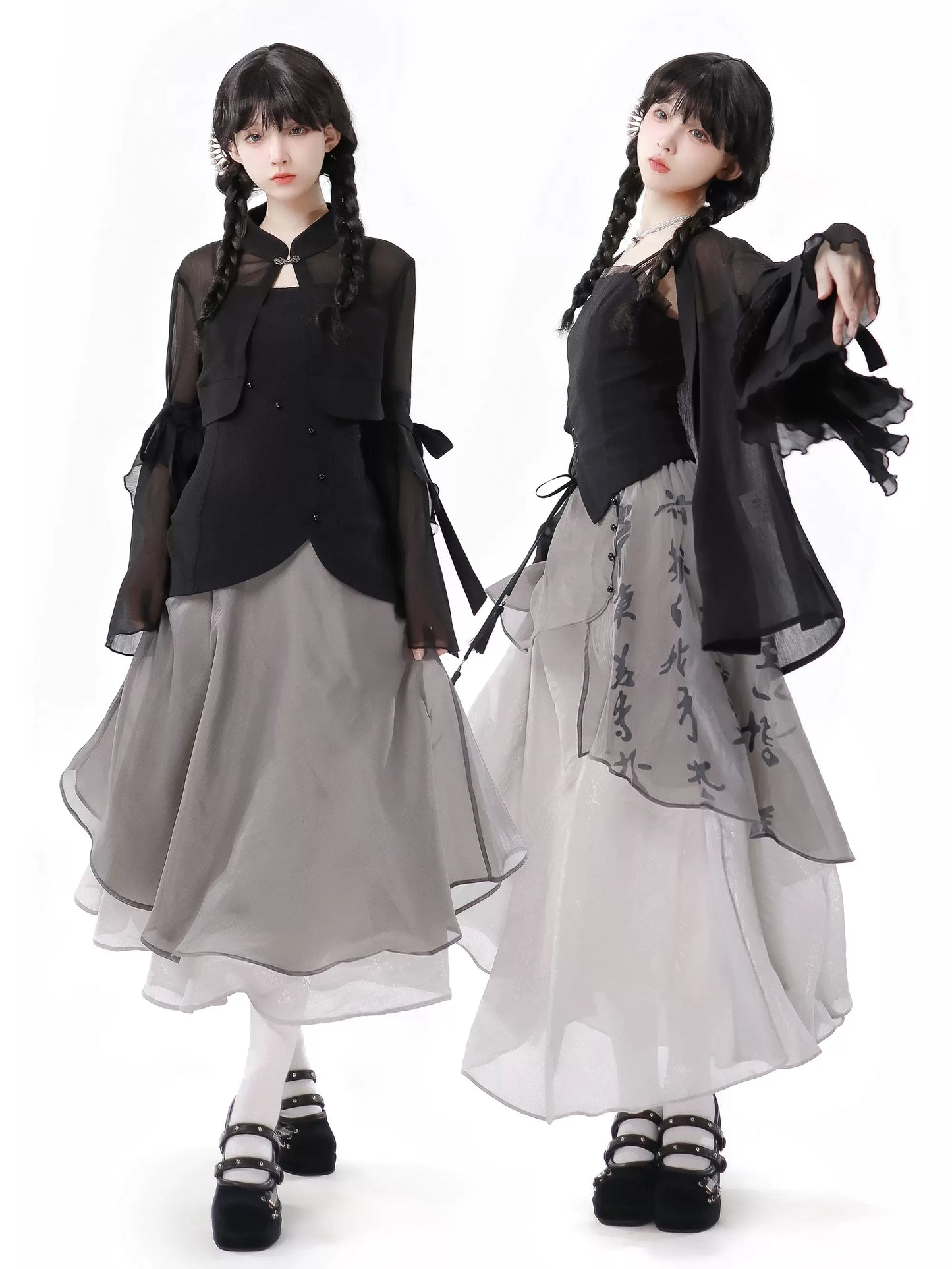 Hemd Top Kleid Kalligraphie Chiffon Hosenträger Chiffon Rock