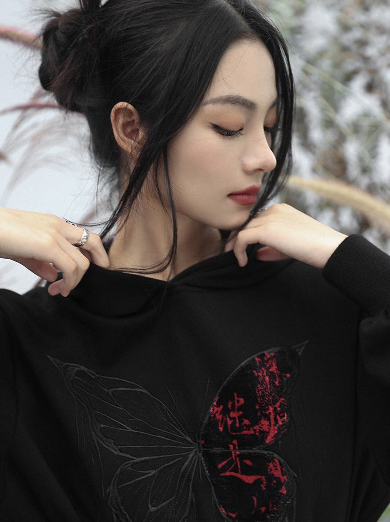 Sweatshirt Loose Hooded Hoodie Dark Mode