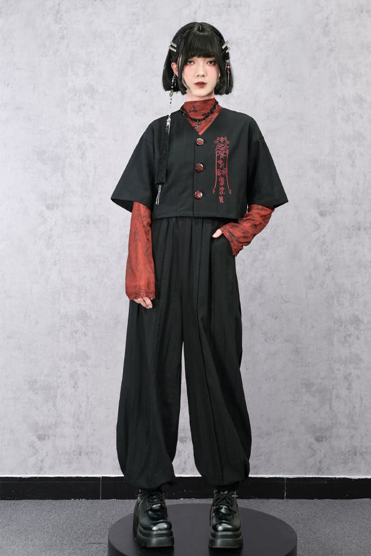 Dark Pants China Lantern