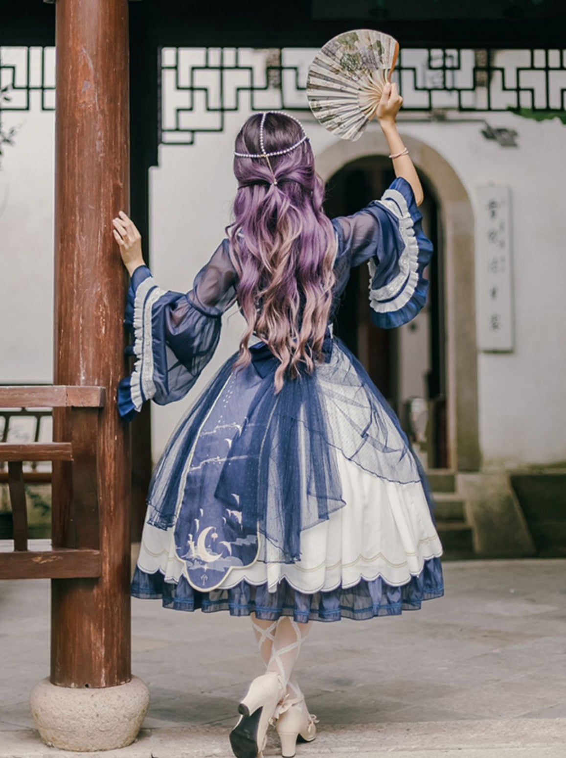 Ensemble Lolita Night Crescent Moon Robe suspendue