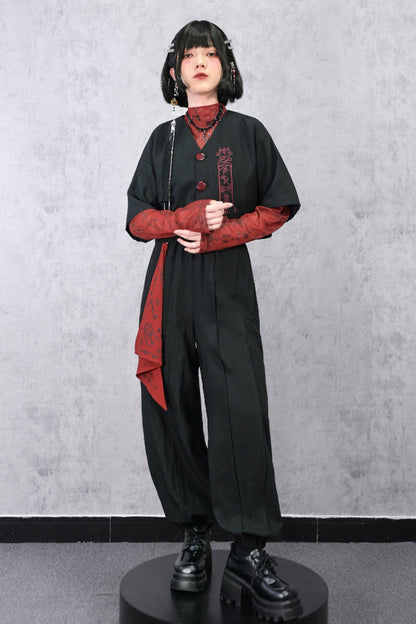 Dark Pants China Lantern