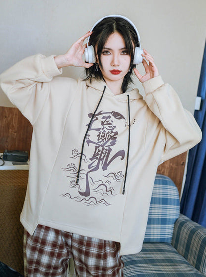 Sweat à capuche imprimé régulier Design Chainai