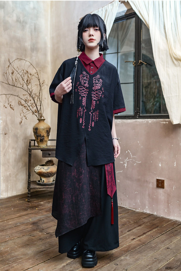 Dark Leg China Pants Wide