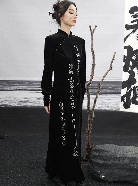 Long Velvet Dress China Retro