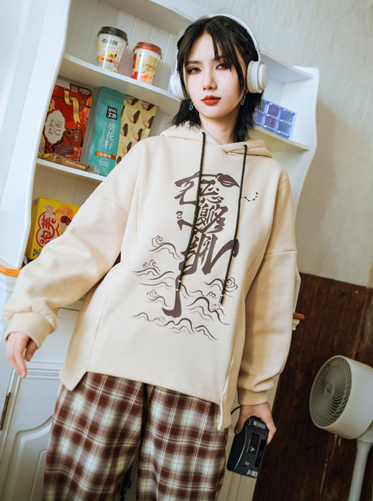 Sweat à capuche imprimé régulier Design Chainai