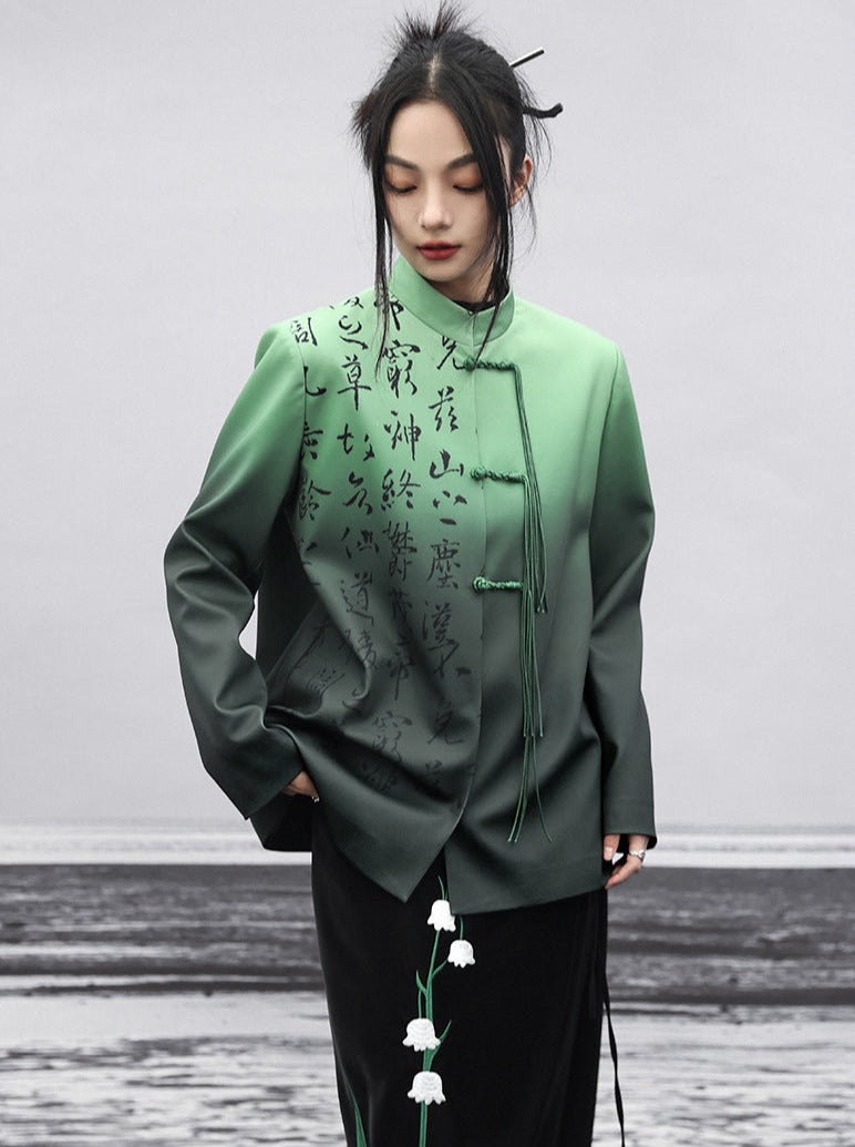 Veste dégradée vert foncé China