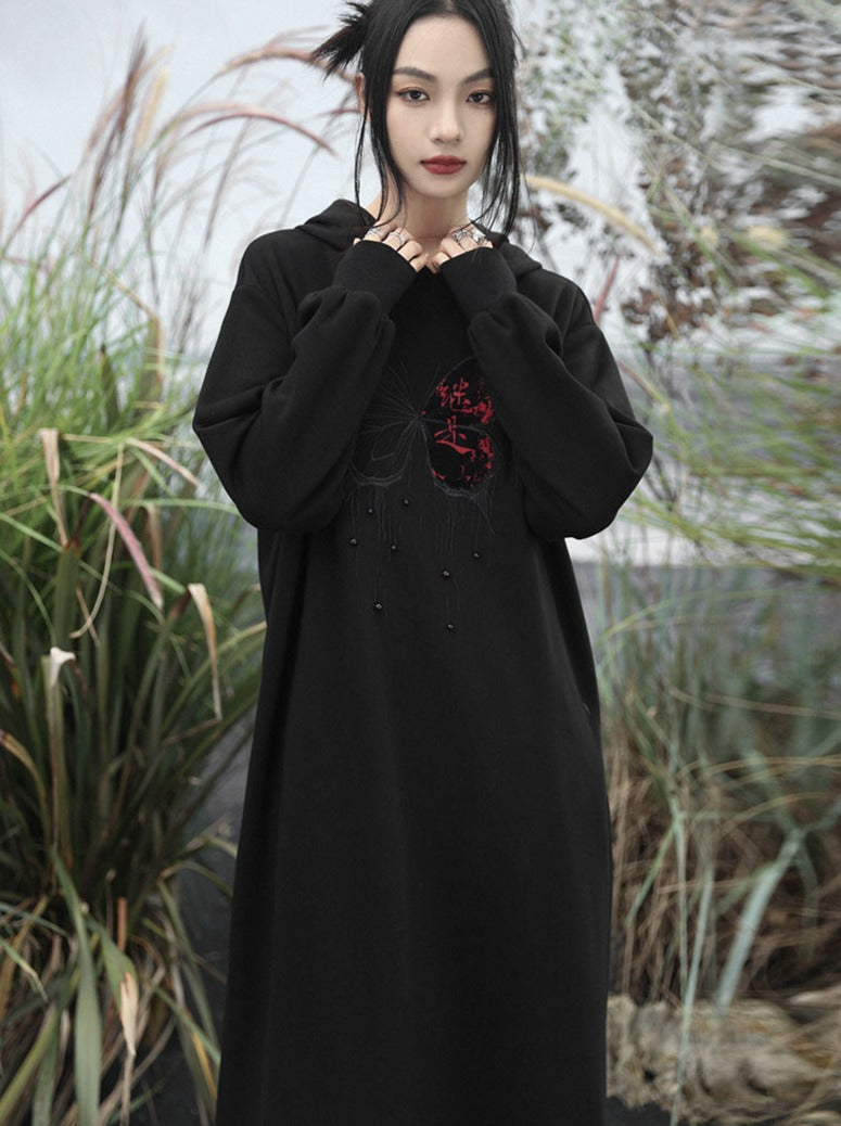 Sweatshirt Loose Hooded Hoodie Dark Mode