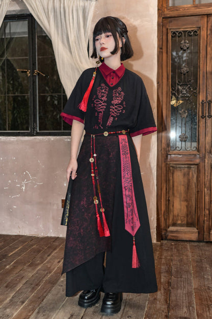 Dark Leg China Pants Wide