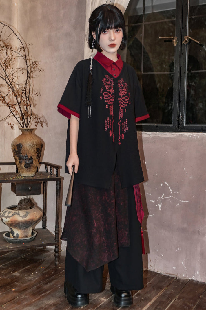 Dark Leg China Pants Wide
