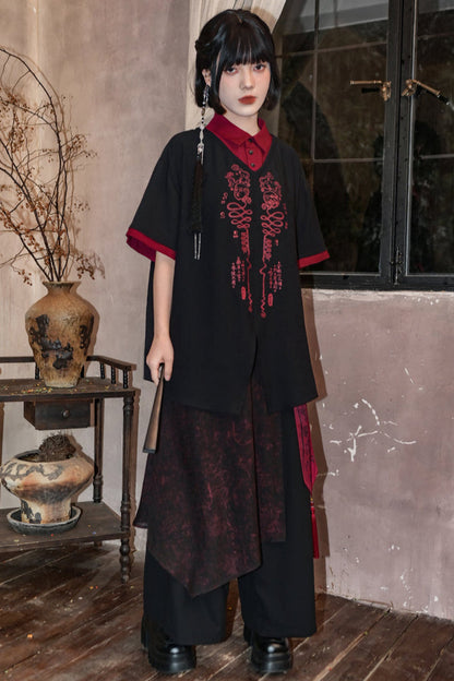 Dark Leg China Pants Wide