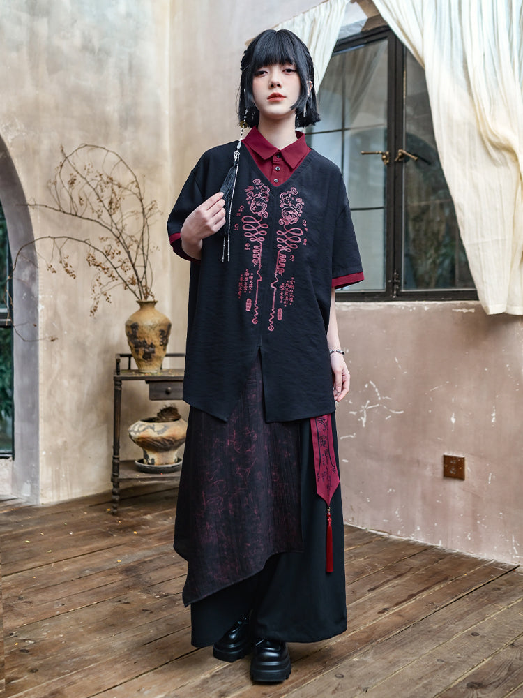 Dark Leg China Pants Wide