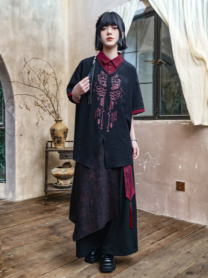 Dark Leg China Pants Wide