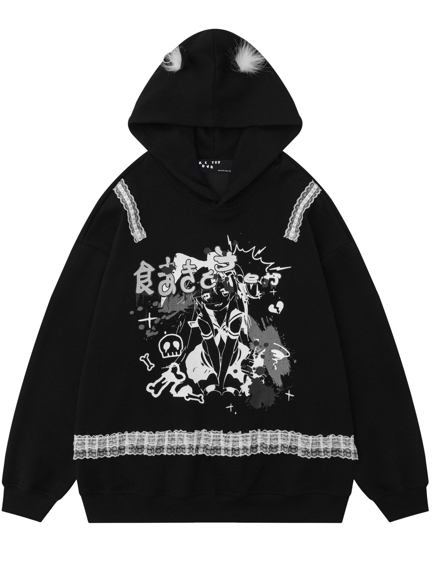 Sweat à capuche Catgirl Over Hooded
