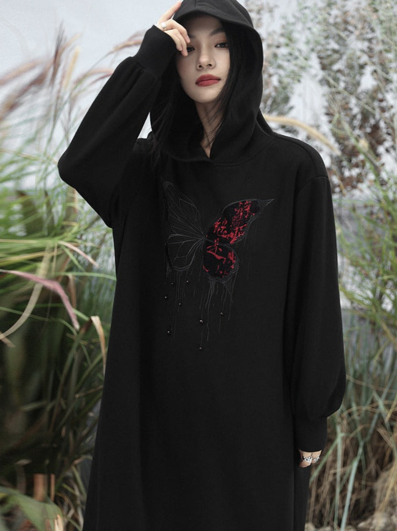 Sweatshirt Loose Hooded Hoodie Dark Mode