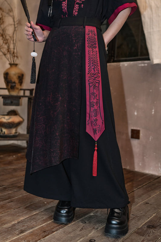 Dark Leg China Pants Wide
