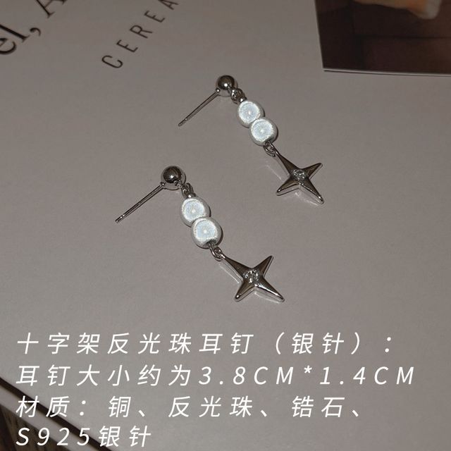 Bead Reflective Alloy Bracelet Layered