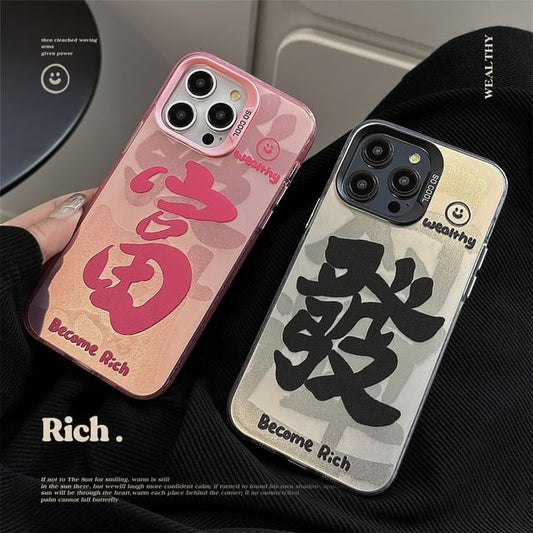 レタリングケース電話