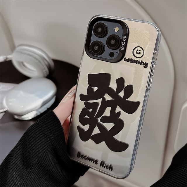 レタリングケース電話