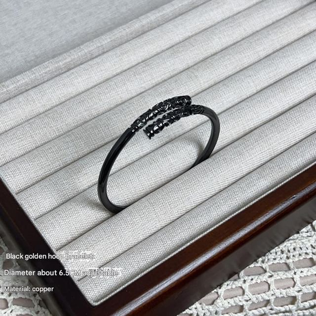 Bangle Engraved