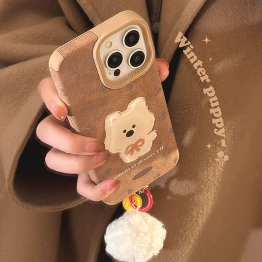 / 犬ポンポンケースチャーム携帯セット