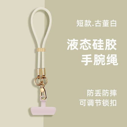 Phone with Pad Strap Silicone Lanyard
